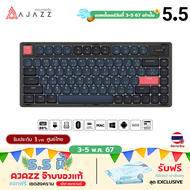 Ajazz AK832PRO TFT Tri-Mod  Low-Profile Gasket Structure RGB Mechanical Keyboard