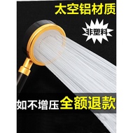 Water Heater Black Gold Handheld Shower Head Set Supercharged Powerful Shower Head Easy Bathing Show