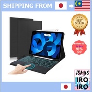 [Used Good condition] [New in 2024] iPad Air 11 inch (M2) Keyboard Case with Touchpad iPad Air 5th G