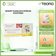 [IMPORTED PRODUCTS] Teana B4 Express Soothing Serum Essence reduces inflammation, acne, restores ski