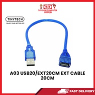 A03 USB20/EXT20CM EXT CABLE 20CM