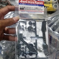 TAMIYA 15412 CARBON RAINFORCED REAR ROLLER STAY