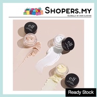E.L.F Putty Primer Collection