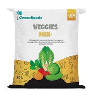 [Local Seller] GreenSpade Veggies Mix 20L - organic soil-less potting mix