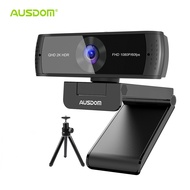 AUSDOM AW651 Webcam 2K Autofocus Web Camera 1080P 60FPS With Noise-cancelling Mics Cmoputer Camera H