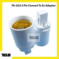 Full Copper PLC / G24 Male to E27 Female Socket Base Light Bulb Lamp Adapter Holder