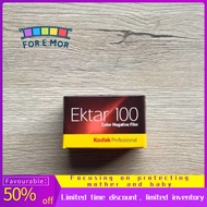 ฟิล์มสี โกดัก Kodak Ektar 100 ​​Professional 135 -36 รูป ฟิล์มถ่ายรูป ฟิล์มถ่ายภาพ ฟิล์ม