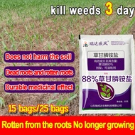 herbicide grass killer powder glyphosate clearout josozai weed killer suitable for all types of weed