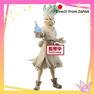 Banpresto Dr.STONE FIGURE of STONE WORLD: The Science of Evolution - Senku Ishigami [Brand New/Authe