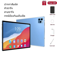 โทรศัพท์มือถือ A95 หน้าจอขนาดใหญ่ 7.5นิ้ว Smartphone 4G/5G แรม12GB รอม512GB Smartphone รองรับ2ซิม รอ