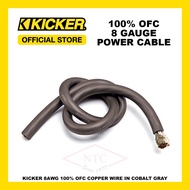 KICKER Car Audio 100% OFC Copper Wire in Cobalt Gray 8AWG Power Cable 2M - 3M - 4M - 5M - 6M - 7M - 