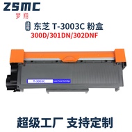Serasi dengan Toshiba 300D Toner Cartridge T-3003C Toner Cartridge E-studio 301DN 302DNF Toner Cartr