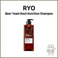 [RYO] Beer Yeast Root Nutrition Shampoo 600ml | Scalp Care | Root Nourishing | Refreshing Cleanse