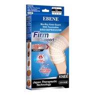 EBENE Bio-Ray Knee Guard With Tourmaline Firm Support (PAIR) (size S / M /L / XL) [EXP: 2027]