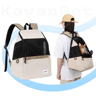 【Breathable】Beg Kucing Cat Carrier Bag Pet Backpack Beg Udara Pet Travel Bag Beg Galas Kucing Front 