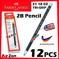 Faber-Castell 12 TRI-GRIP 2B Pencil Gold Box Pensil Kayu Gred Peperiksaan 2B Faber-Castell 2B Pencil
