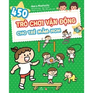 Book - 450 Activity games for preschool children 24h bookcase
