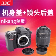 JJC เหมาะสําหรับ Nikon D7500/850/7100/7200/8/5600/3400 Body Cap เลนส์ปกหลัง D800/750/5500/5300 D3300