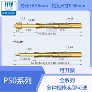 0.68 test probe Huaronghua P50-Q1 A B J F D E3 F H LM Q2 PA50 programming probe LUSG