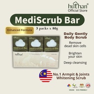 [Offcial] 升级版huthan®️MediScrub Bar|Daily Gently Body Scrub Remove dead cells Brighten skin whitening