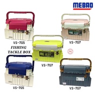 MEBAO MULTI FUNCTION TACKLE BOX (VS705/707)