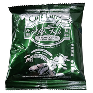 益和牌 沙巴丹南咖啡 濾袋式拿鐵咖啡 二合一 咖啡和奶精  20g  12包  1袋