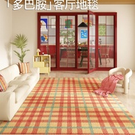 【Muya Collection】Carpet Living Room Dopamine Plaid Sofa Coffee Table Decorative Carpet Home Bedroom 