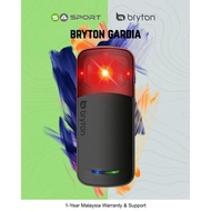 BRYTON GARDIA R300L REAR RADAR TAIL LIGHT