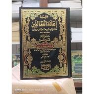 ORI book hasyiyah ianatut tholibin 4 volumes dki beirut white ianah i'anah i'anatut thalibin tolibin