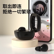 SK19 Earphones In-Ear Real Noise Cancellation Ultra-Small Mini Sleep Binaural Earphones 12.7