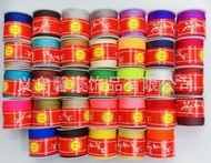 No. 72 Jade Thread 0.8mm Hand-Braided Rope diy Necklace Bracelet Taiwan Jade Thread Wholesale