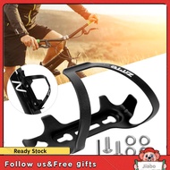 jiabo VGEBY Water Bottle Cage  Cycling Drinking Holder Aluminum Alloy Bike for Road Mountain Bikes (