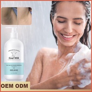 Goat Milk Body Wash Natural Skin Lightening Shower Gel Body Exfoliator Skin Lightening Moisturizing Melanin explansg