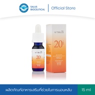 VTRUS สูตร 20ไอ ตราวีทรัส ขนาด 15 มล.