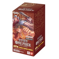 One Piece TCG Paramount War Booster Box OPK-02 (Korean)