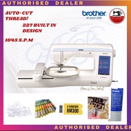 Brother INNOV-IS V3SE Embroidery Machine with Auto-Cut Thread 227 Built-In Designs 1045 S.P.M Home A
