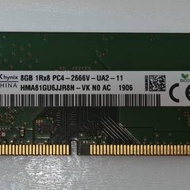 SK Hynix8GB DDR4 2666MHz 記憶體
