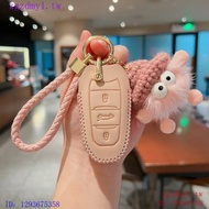 5SN0 Suitable for Dongfeng Citroen Citroen, Citroen Versailles C5X Key Cover c4l Citroen Alice C6 Ti