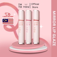 INTO YOU Mirror Lip Glaze 镜光唇釉