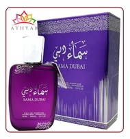 SAMA DUBAI ARABIC PERFUME