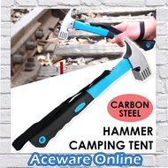 MULTIFUNCTION OUTDOOR CAMPING HAMMER Tent Hammer Tent Awning Stake Nail Puller Remover Camping Tool Tent Tool