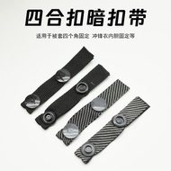 Black Concealed Buckle Strap Fengji Buckle Strap Baby Invisible Buckle Strap Clothing Accessories Bu