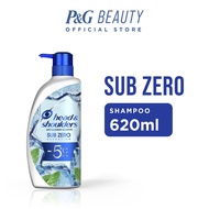 [East Malaysia] Head and Shoulders Shampoo Anti Kelemumur / Anti Dandruff Sub Zero 620ml