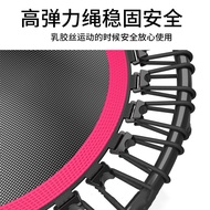 Children's Trampoline Small Family Bounce Bed Foldable Outdoor Gym Exercise Fitness with Handrail Tr