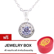 Tips Gallery สร้อยคอเงินแท้ 925 พร้อมจี้ เงินแท้ 925 หุ้ม ทองคำขาว เพชร CZ Hearts & Arrows 1 กะรัต ร