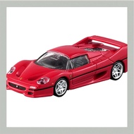 Takara Tomy Tomica Premium 06 Ferrari F50