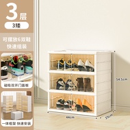 พร้อมส่ง ชั้นวางรองเท้าพับได้ แบบไม่ต้องติดตั้ง Shoes Storage Box ชั้นวางรองเท้า กล่องเก็บรองเท้า