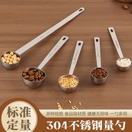 304 Stainless Steel Measuring Spoon Gram Number Spoon Baking Measuring Spoon Long Handle Household S