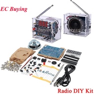 DIY FM Digital Radio Assembly Electronic Kit PCB Soldering Project Practice Solder Frequency 87MHZ-1