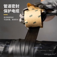 Sigao Tape 2228 Waterproof Sealing 3m3m Self-Adhesive Insulating Waterproof Tape High Temperature Re
